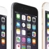 iPhone 6S bomba özelliklerle geliyor