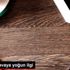 Mor baklavaya yoğun ilgi