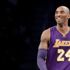 Kobe Bryant'ın ölümü sonrası yasal işlemler başladı Kobe Bryant'ın ölümü sonrası yasal işlemler başladı