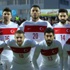 Kazakistan-Türkiye maçı biletleri satışta Kazakistan-Türkiye maçı biletleri satışta