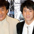 Jackie Chan'in oğlu tahliye edildi