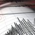 Japonya'da 5.5 büyüklüğünde deprem! Japonya'da 5.5 büyüklüğünde deprem!