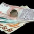 'Maymun poposu' sözüne 10 bin lira