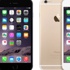 iPhone 7'de o hata yaşanmayacak