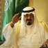 Suudi Arabistan’da yeni atamalar