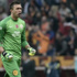 Muslera için 20 milyon Euro teklif ettiler! Muslera için 20 milyon Euro teklif ettiler!