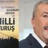 İstanbul Emniyet Müdürü 15 Temmuz’u yazdı: Sela okunmasını biz istedik İstanbul Emniyet Müdürü 15 Temmuz’u yazdı: Sela okunmasını biz istedik