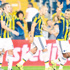 Fenerbahçe 3 puanı son dakikada kaptı Fenerbahçe 3 puanı son dakikada kaptı