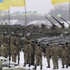 Ukrayna'da Olağanüstü Hal İlan Edildi! Ukrayna'da Olağanüstü Hal İlan Edildi!