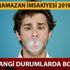 Sakız çiğnemek orucu bozar mı? Oruç hangi durumlarda bozulur? Sakız çiğnemek orucu bozar mı? Oruç hangi durumlarda bozulur?