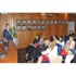 Tobb Kgk İle Rotary İşbirliğinde İş Güvenliği Eğitimi Tobb Kgk İle Rotary İşbirliğinde İş Güvenliği Eğitimi