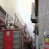 Aksaray’da alışveriş merkezinde yangın Aksaray’da alışveriş merkezinde yangın