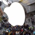Foto Galeri: iPhone 6S 12 Ülkede Satışa Çıktı Foto Galeri: iPhone 6S 12 Ülkede Satışa Çıktı