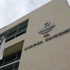 AYM: Askeri Casusluk davası sanıklarının hakları ihlal edildi AYM: Askeri Casusluk davası sanıklarının hakları ihlal edildi