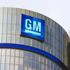 General Motors(GM), 4250 çalışanını işten çıkaracak! General Motors(GM), 4250 çalışanını işten çıkaracak!