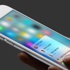 Her ay 100 TL veren yeni iPhone almaya hak kazanacak