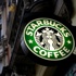 Çaylar Starbucks’tan!