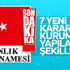 7 yeni Başkanlık kararnamesi yayınlandı 7 yeni Başkanlık kararnamesi yayınlandı