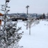 Doğu'da soğuk hava -21 dereceyle Ardahan ve Kars'ta görüldü Doğu'da soğuk hava -21 dereceyle Ardahan ve Kars'ta görüldü