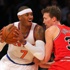 Bulls galibiyetle başladı