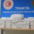 Kapıkule'de 194 kilo eroin ele geçirildi Kapıkule'de 194 kilo eroin ele geçirildi