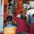 Elazığ’da Silahlı Kavga: 1 Ölü, 4 Yaralı