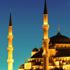 Şaban ayı resimli mesajlar: Şaban ayı en güzel, en anlamlı mesajlar burada!