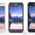 Samsung Galaxy S6 Active tanıtıldı Samsung Galaxy S6 Active tanıtıldı