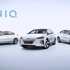 Hyundai'nin 3 motoru bir araya getiren modeli IONIQ