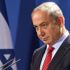 Netanyahu'dan Türkiye ile ilgili normalleşme açıklaması: Görüşüyoruz Netanyahu'dan Türkiye ile ilgili normalleşme açıklaması: Görüşüyoruz