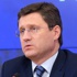 Ukrayna pazartesi ödeme yapmazsa, Rusya vanaları kapatacak