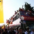 Galatasaray 4. Yıldızı kutluyor Galatasaray 4. Yıldızı kutluyor