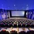 IMAX nedir