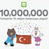 LINE Türkiye'de 10 milyon kullanıcıya ulaştı LINE Türkiye'de 10 milyon kullanıcıya ulaştı