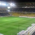 Fener'in maçı seyircisiz