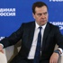 Medvedev: Rusya ekonomisi, şu anda 2008'den daha kötü durumda