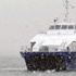 İstanbul ve Bursa'da deniz otobüsü seferleri iptal İstanbul ve Bursa'da deniz otobüsü seferleri iptal