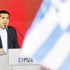 SYRIZA kongreye gidecek
