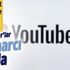 Youtube'ta çocuk istismarına geçit yok! Emniyet, ‘beyaz hacker’ları devreye soktu!