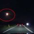 Önce büyük bir patlama sesi duyuldu... Avustralya'ya meteor düştü Önce büyük bir patlama sesi duyuldu... Avustralya'ya meteor düştü
