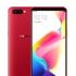 Oppo R11s 2 Kasım'da tanıtılıyor