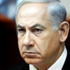 Netanyahu'dan soruşturmaya tepki