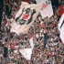 Beşiktaş'a tribün kapatma cezası! Beşiktaş'a tribün kapatma cezası!