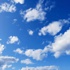 Bugün hava nasıl olacak? Bugün hava nasıl olacak?