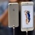 Apple'dan yeni program: Aylık 100 TL'ye yeni iPhone Apple'dan yeni program: Aylık 100 TL'ye yeni iPhone