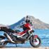 Honda, motosiklet dünyasına yeni bir sınıf açtı Honda, motosiklet dünyasına yeni bir sınıf açtı