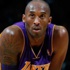 Kobe: "Bir sezon Avrupa'da oynamak..."