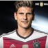 Almanya'dan Mario Gomez sürprizi
