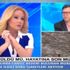 Müge Anlı'da skandalları ortaya çıkmıştı! (18 Kasım) İşte Murat Tekin'in cesedinin bulunduğu yer