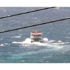 Bodrum'da Fırtına Ve Yağmur Hayatı Olumsuz Etkiledi